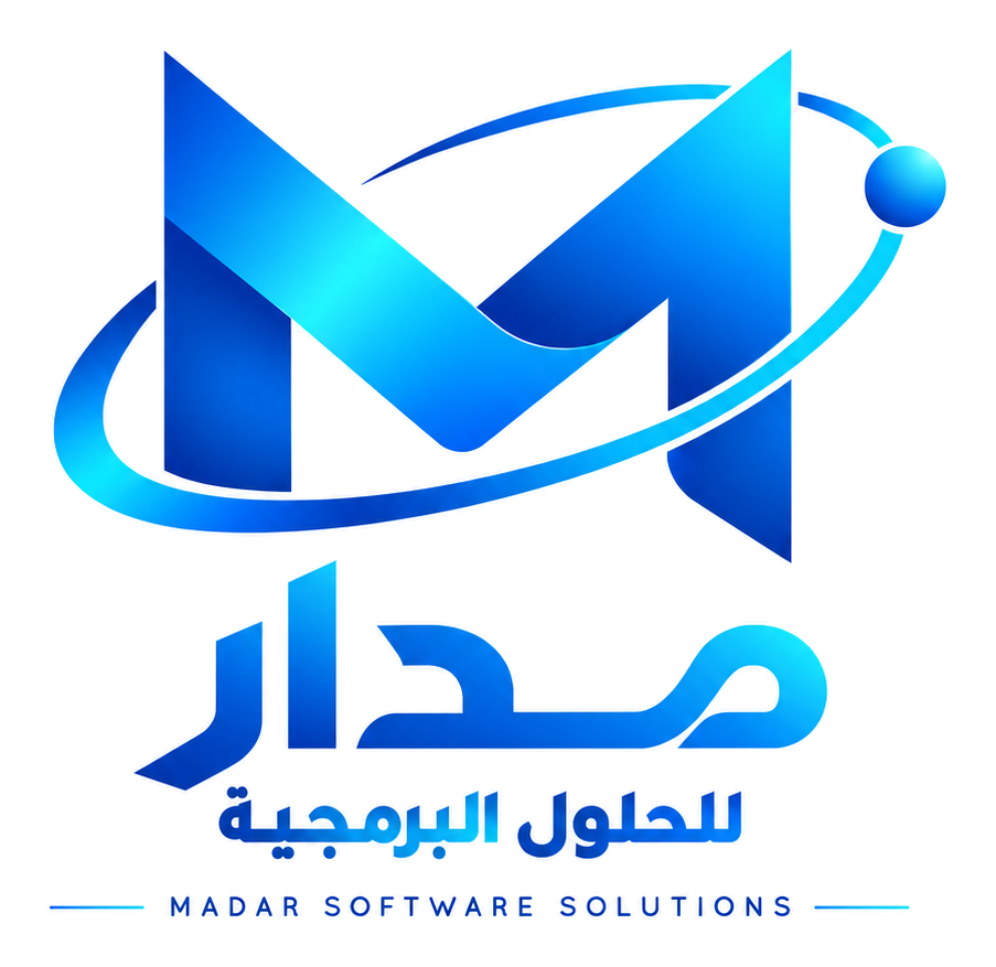 شعار مدار للحلول البرمجية